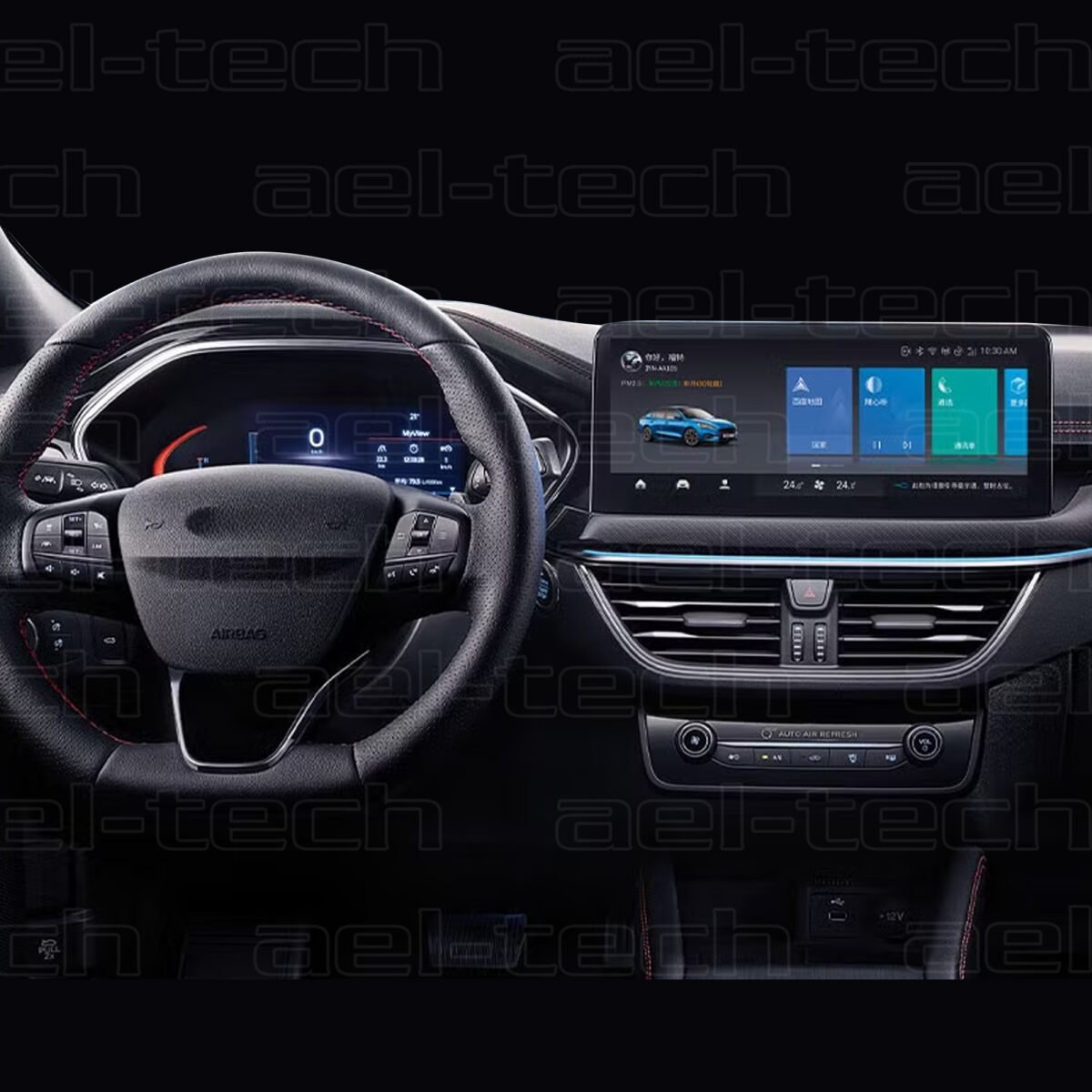 Ford Focus Uyumlu 13,2 İnç Navigasyon ve 12,3 İnç Dijital Gösterge 9H Nano Ekran Koruyucu 2li Set - Görsel 2
