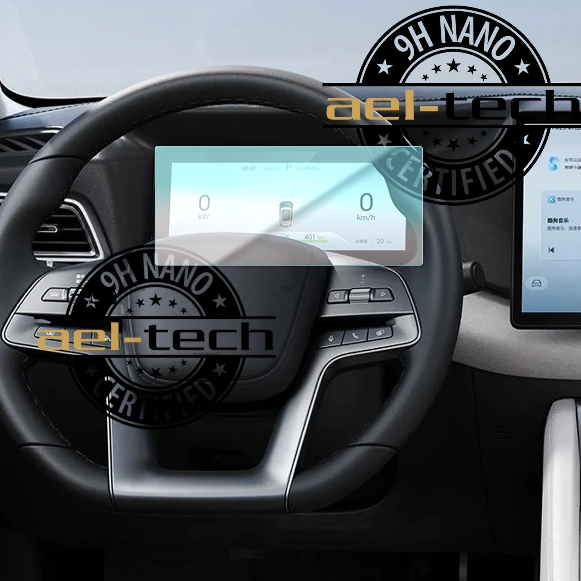 Byd Atto 2 Boost Dijital Gösterge 9h Nano Ekran Koruyucu 2025-2026 - Görsel 1